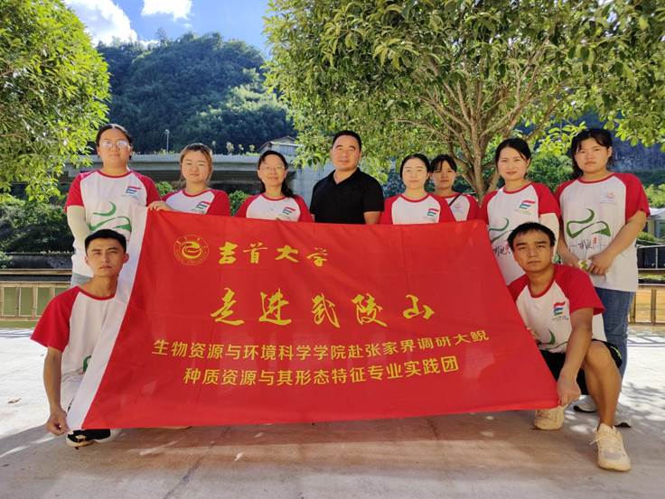 微信图片_20220813090440