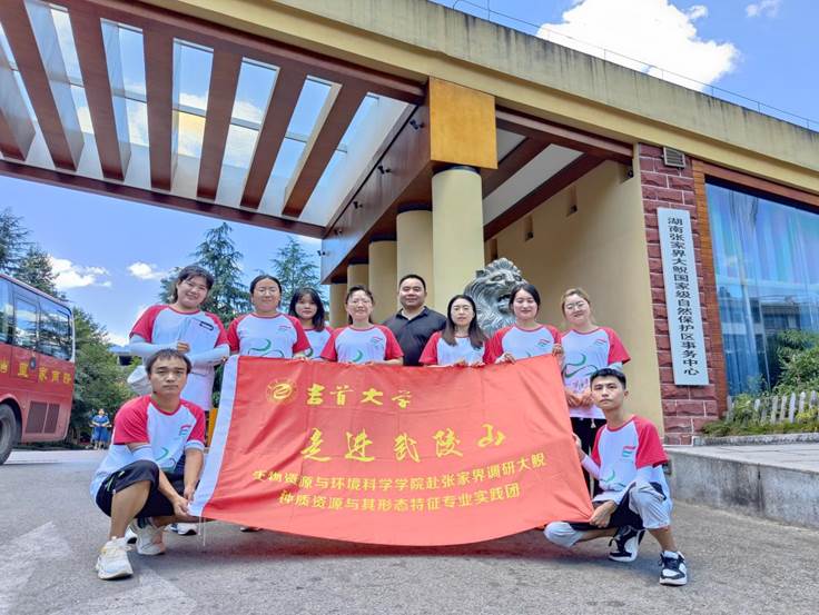 微信图片_20220813090410